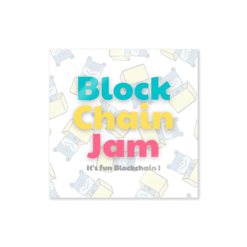 BlockChainJamのBlockChainJamステッカー（ベニぐまくんバージョン） ステッカー