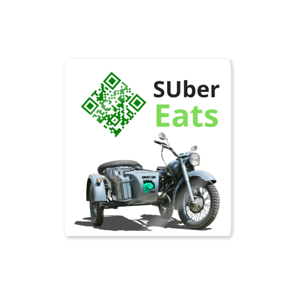 米八そばグッズショップの【ステッカー】SUber Eats ステッカー