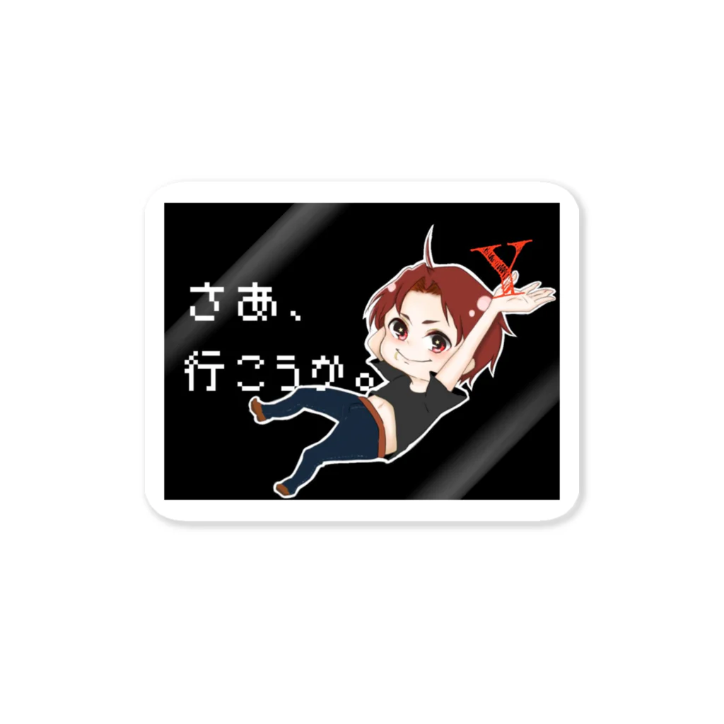 てぃおのヘソ出し君 Sticker