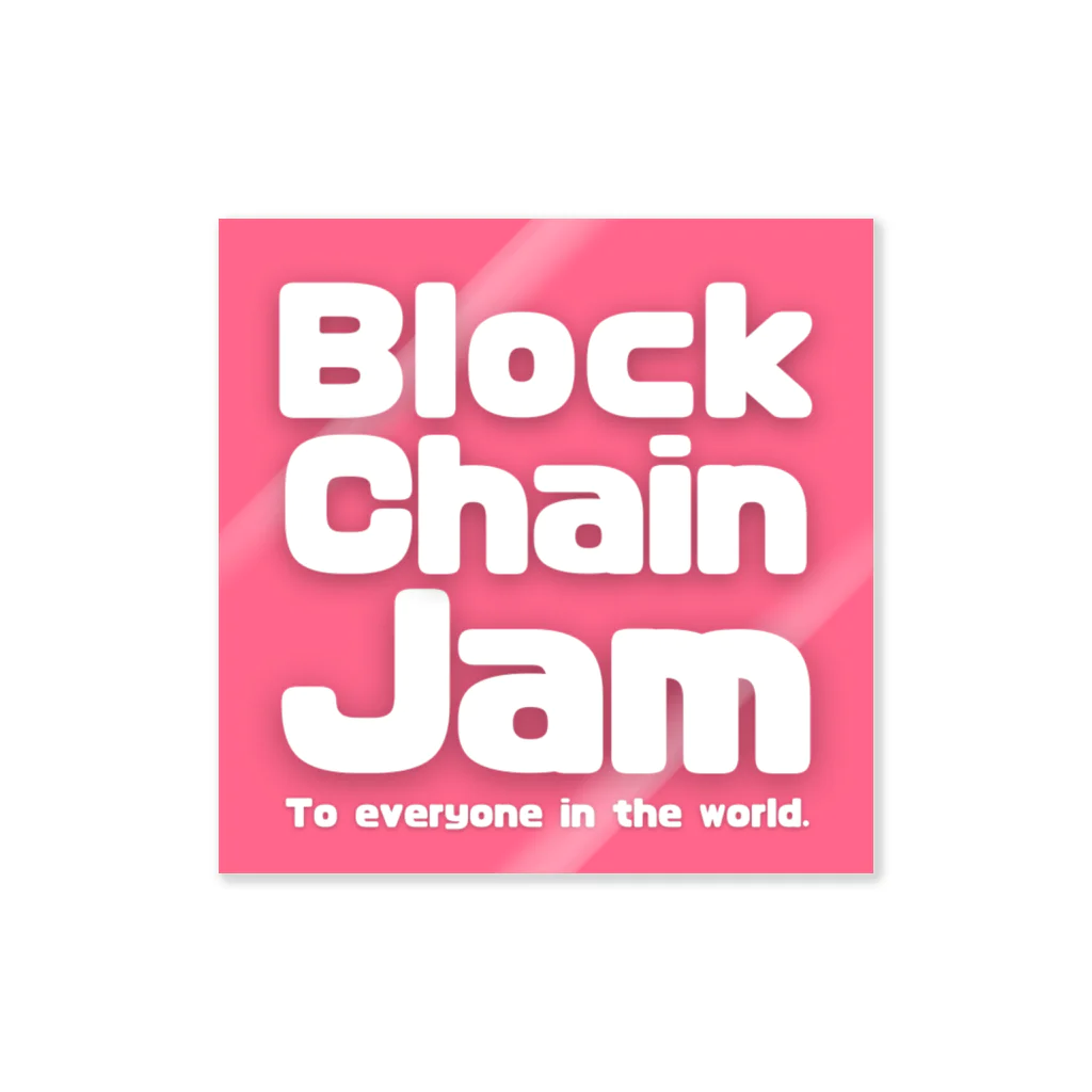 BlockChainJamのBlockChainJamステッカー（ピンク） ステッカー