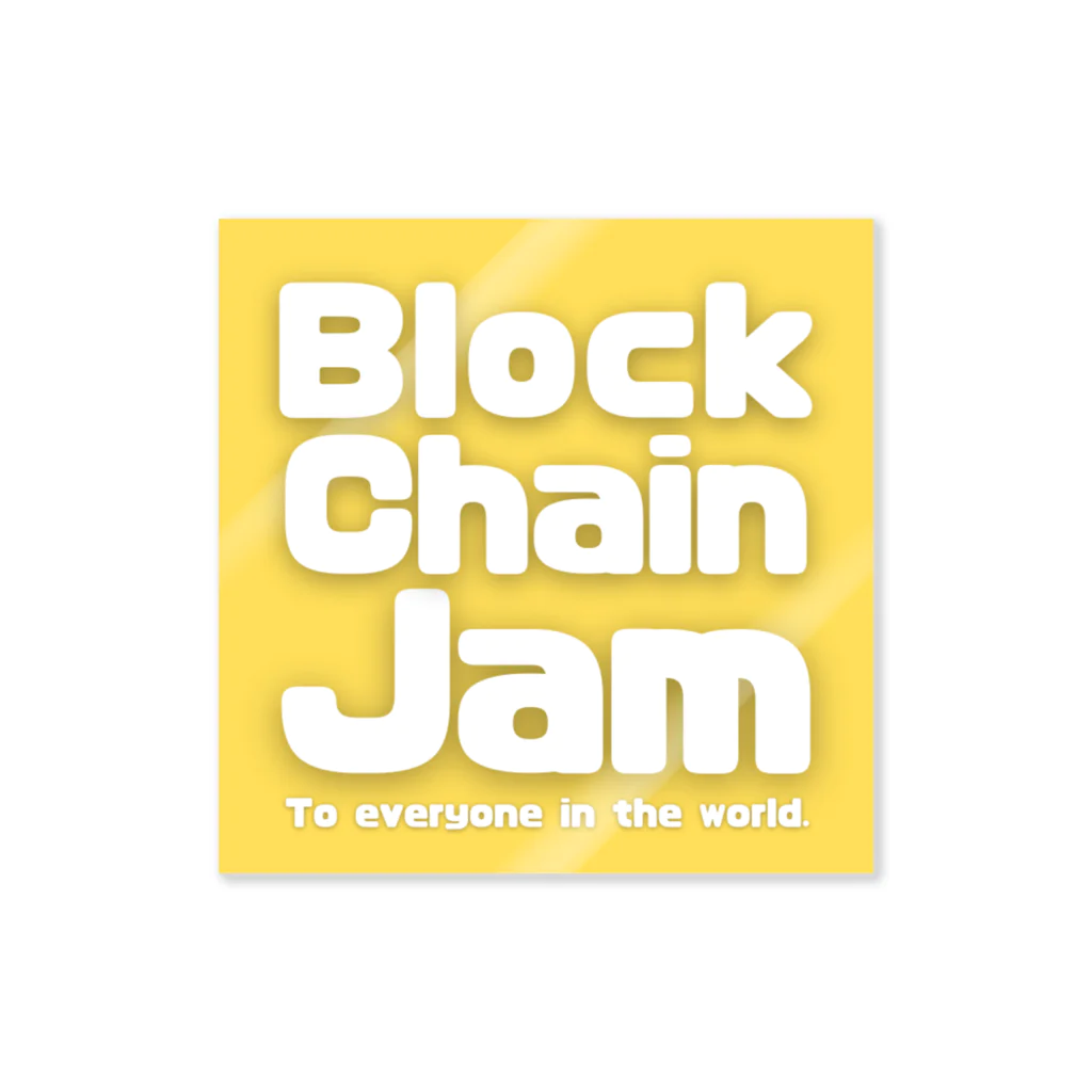 BlockChainJamのBlockChainJamステッカー（イエロー） ステッカー