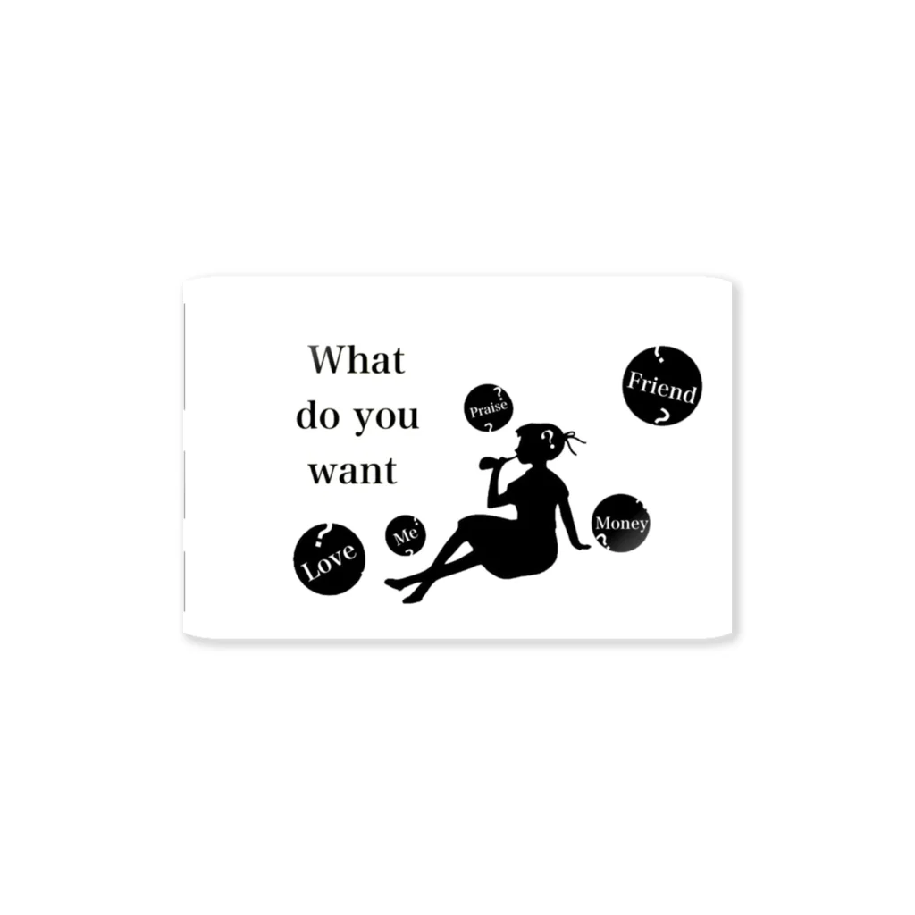 gyozaのWHAT DO YOU WANT Sticker