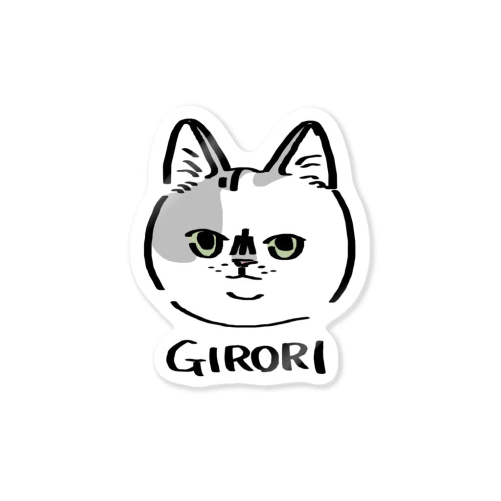 ネコに真珠のお猫様01 Sticker