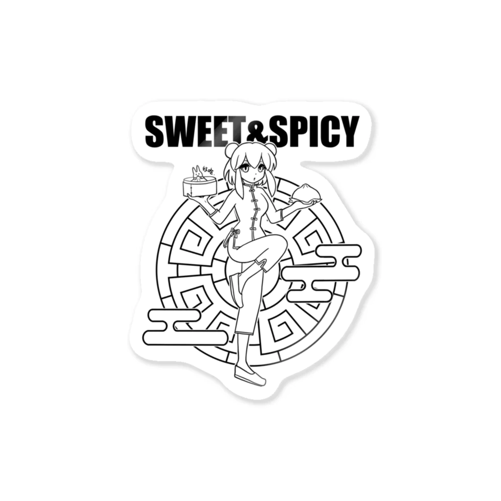 SWEET＆SPICY 【 すいすぱ 】ダーツの好吃。（美味しいよ）　ロゴ有 Sticker