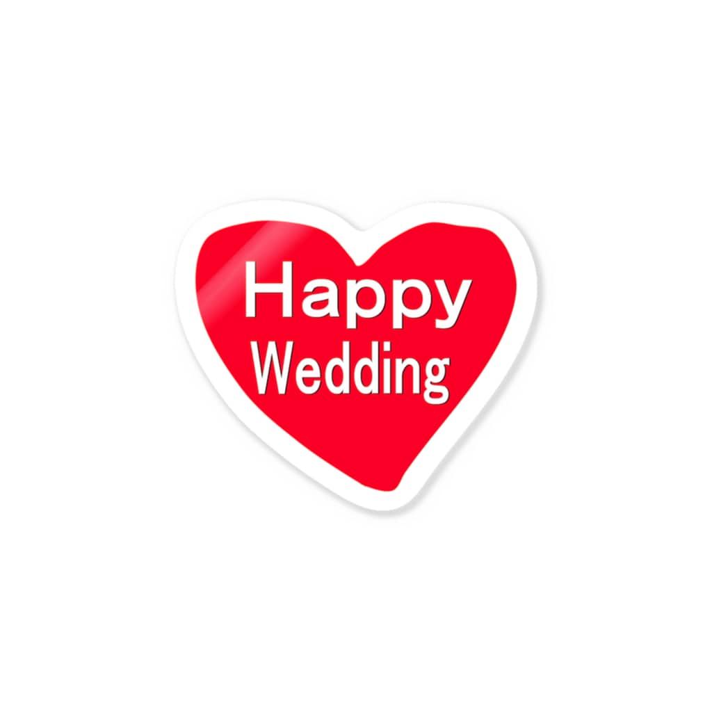 ミラくまのHappy Wedding Sticker