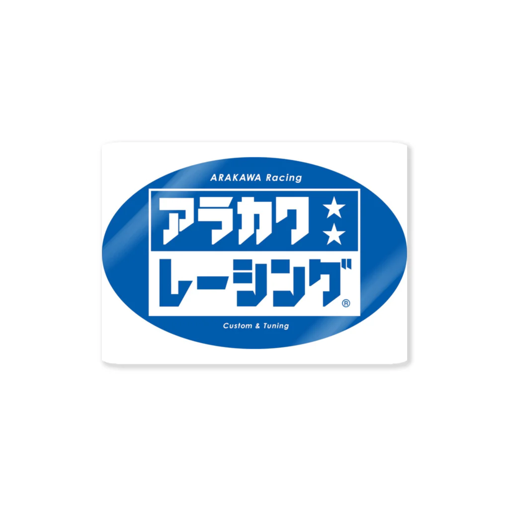 ARAKAWA racingのARAKAWA racing ver.2 Sticker