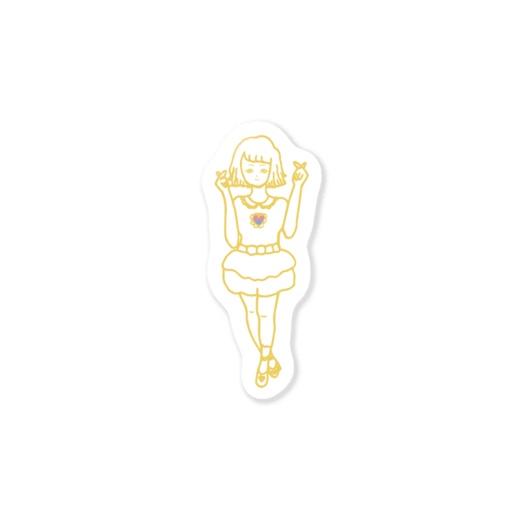 れいかのポジティブになった女の子 Sticker