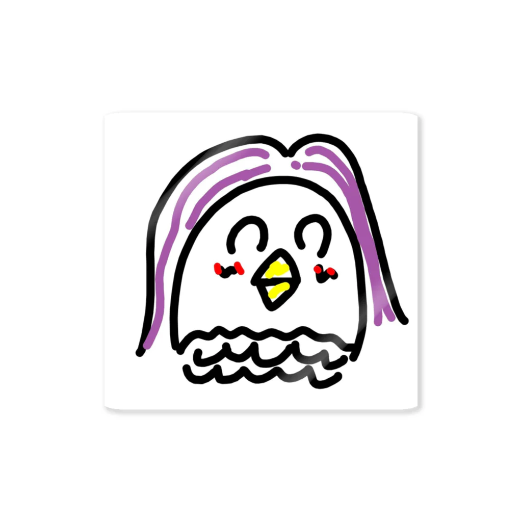 きもみーのあまびえくん Sticker