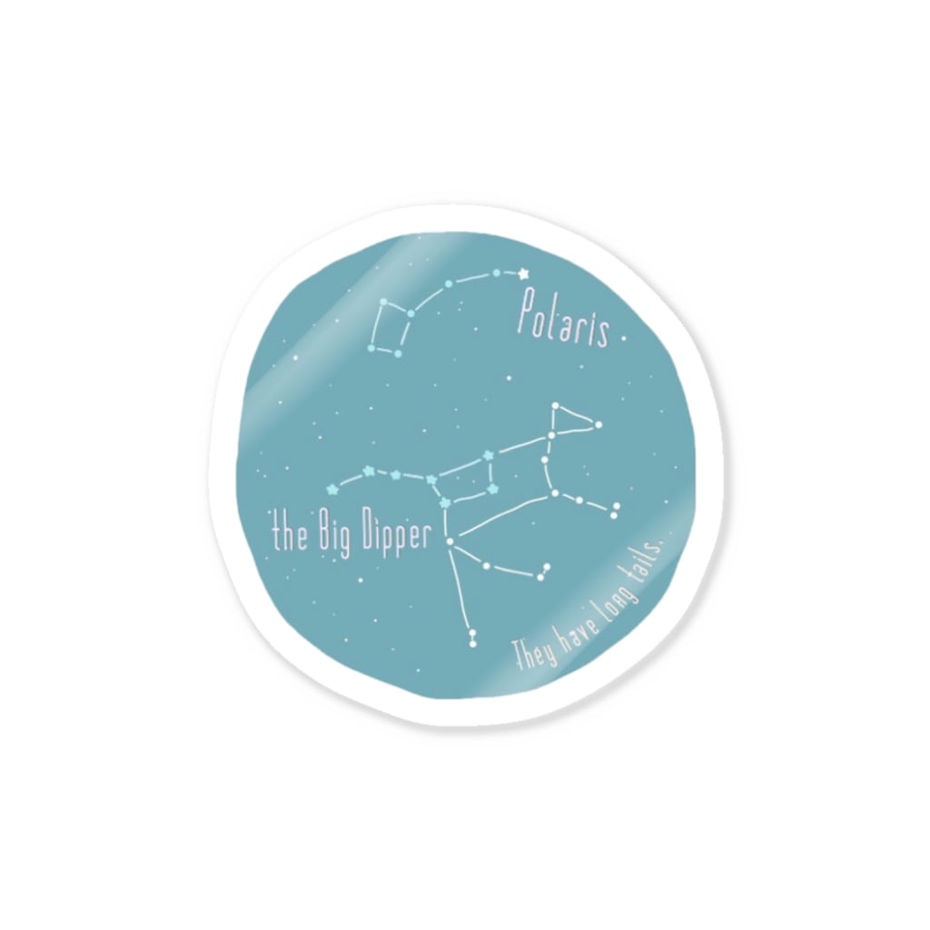 たんしお雑貨店のふたつの柄杓(夜明け) Sticker