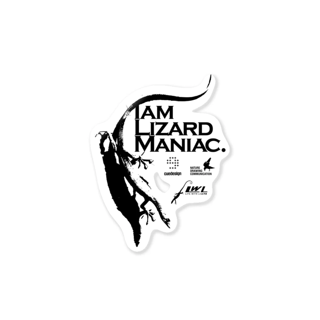 LWL+JHEIES+KICKBACKANDFRACTUREのIamlizardmaniac Sticker