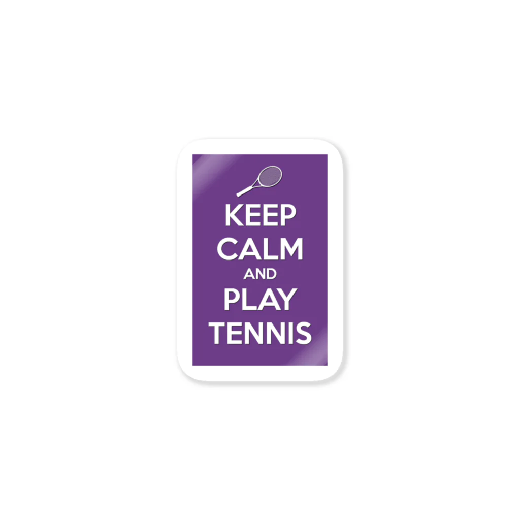 #19のKeep Calm テニス♡ Sticker