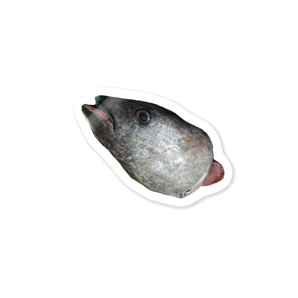 魚肉販売所のリアぎょ Sticker