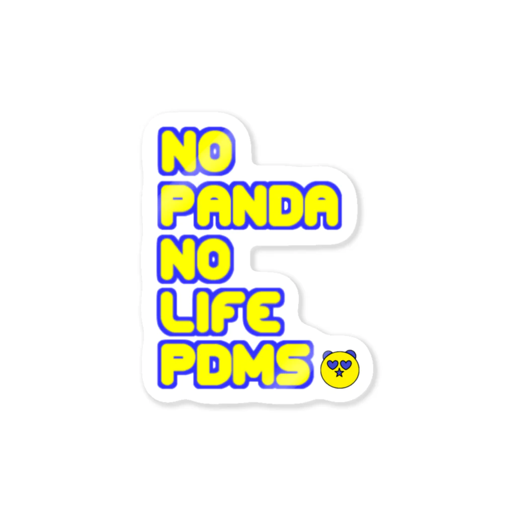 PANDA MADNESS "PDMS"のNO PANDA NO LIFE ステッカー