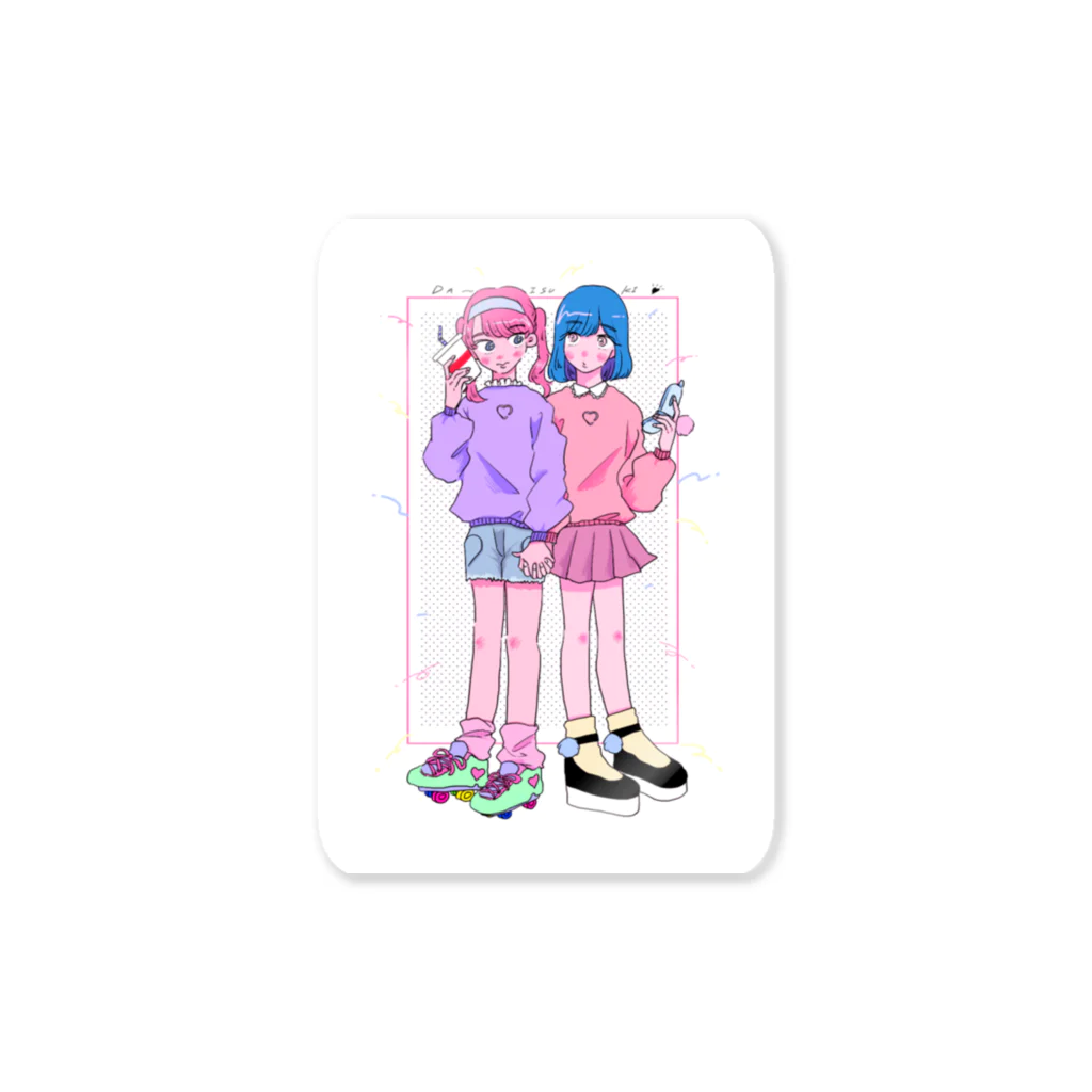 樹里の♥☆ Sticker