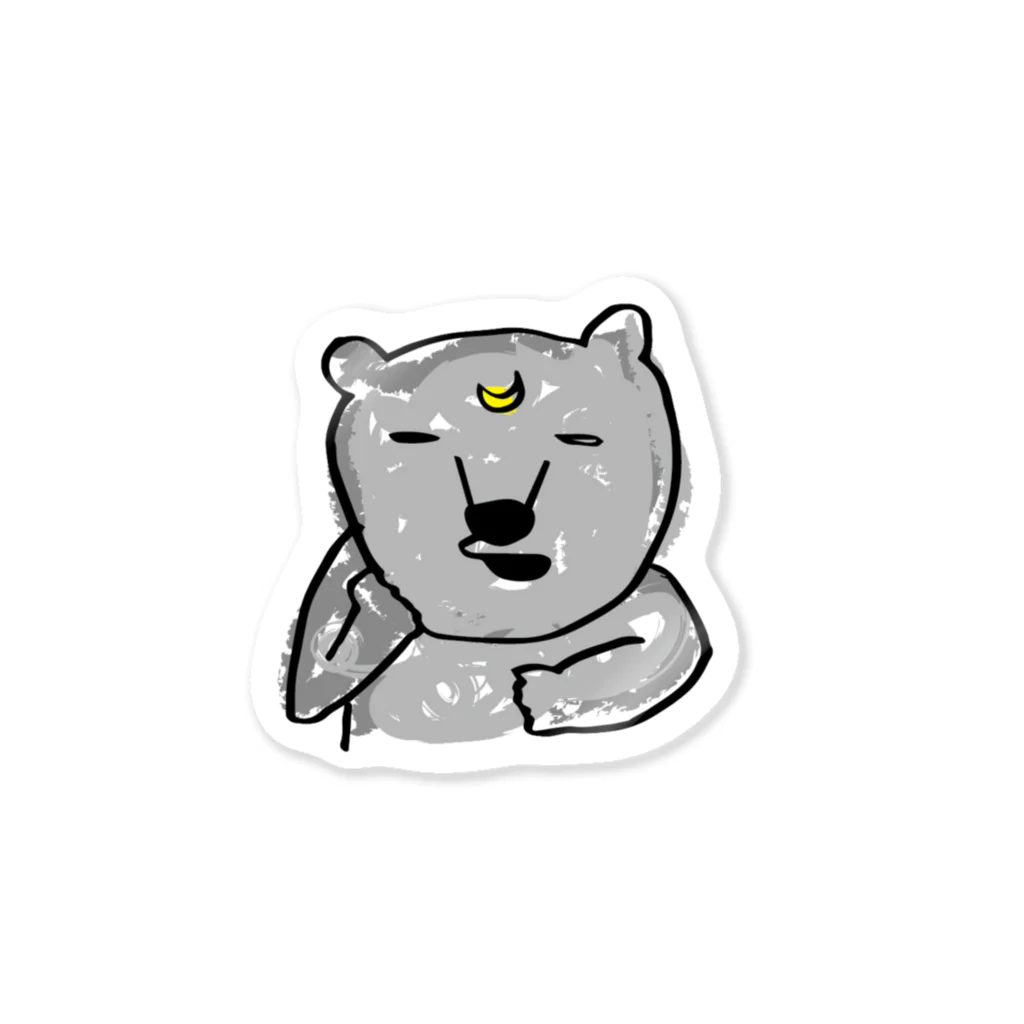 zoo_zooのつきのわぐまん Sticker