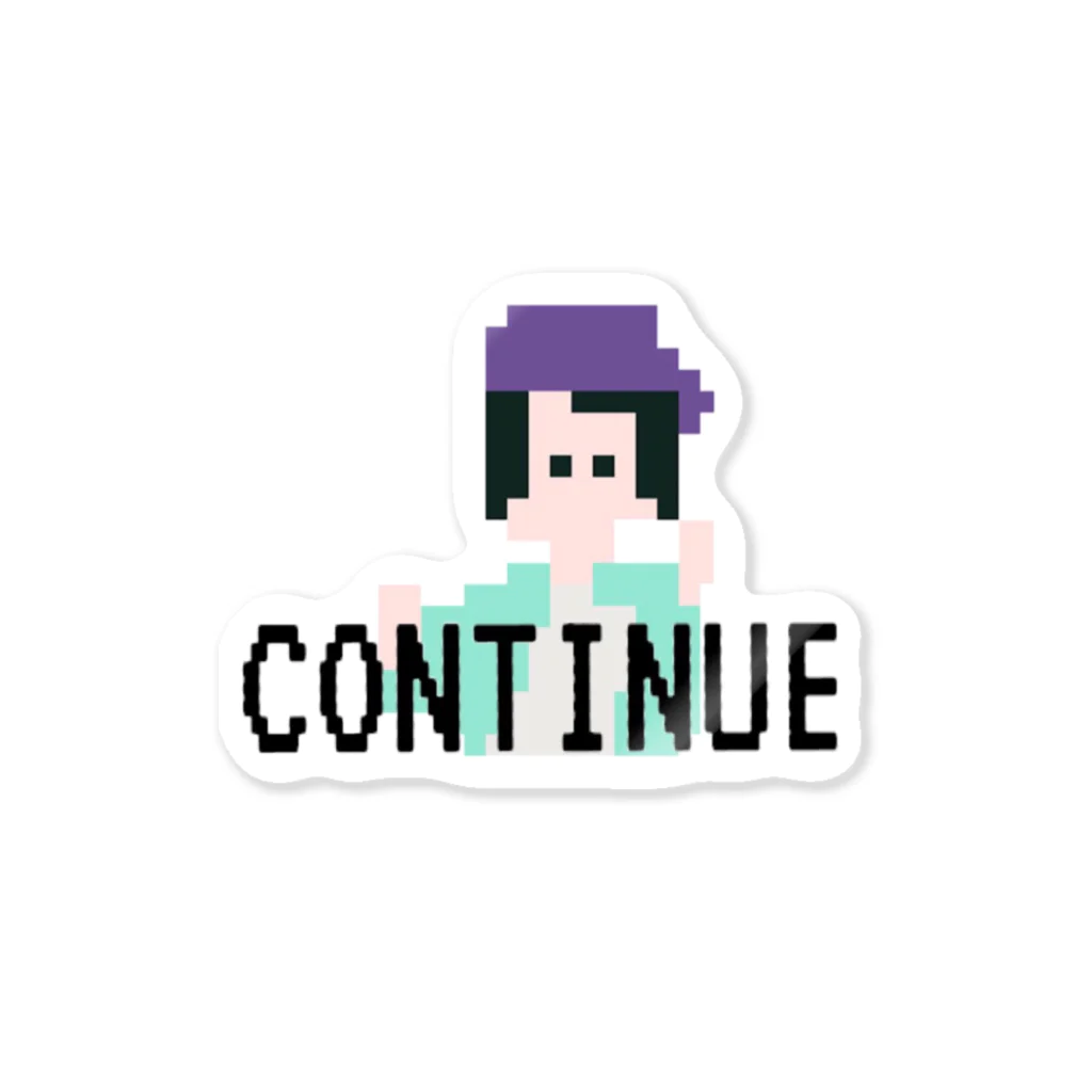 のりさんの店のCONTINUE Sticker