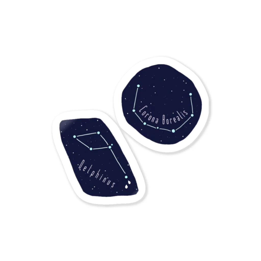 たんしお雑貨店のかわいい夏の星座 Sticker