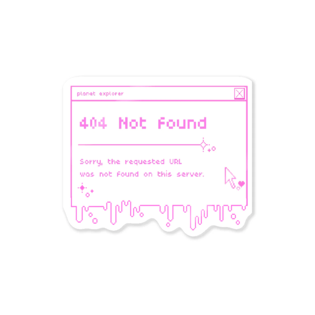 かわいいものだいすきくらぶꕀ꙳の404 not found Sticker