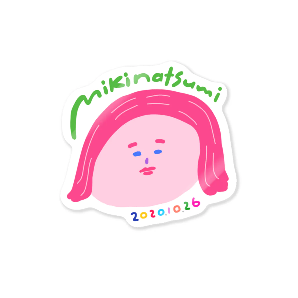 みきなつみ miki natsumiのみきなつみの顔ステッカー Sticker