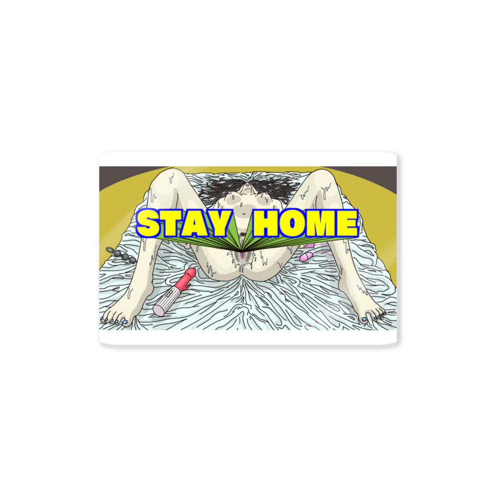 パラノイア大塚のショップのSTAY HOME Sticker