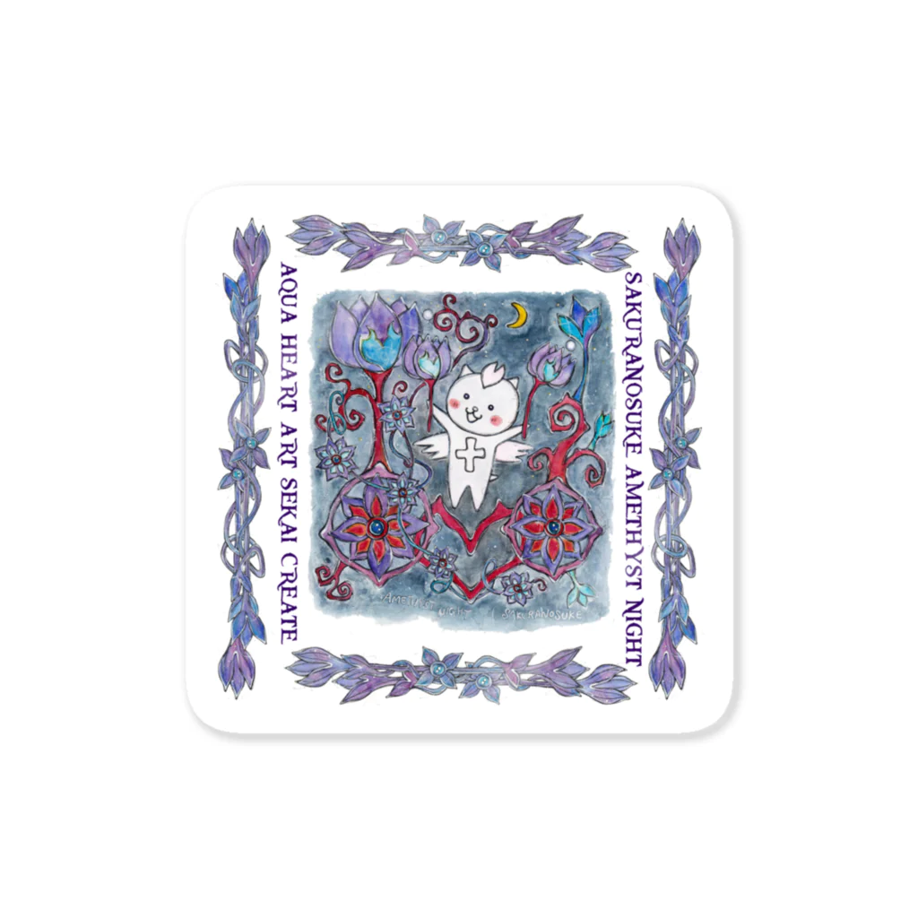 ERIKOERIN ART SHOPのSAKURANOSUKE AMETHYST NIGHT／絵画ステッカー Sticker