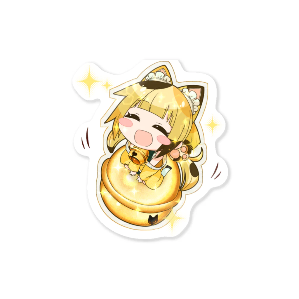 猫祭 すずね🏵️まねきねこVtuberのぬこまつりすずね Sticker