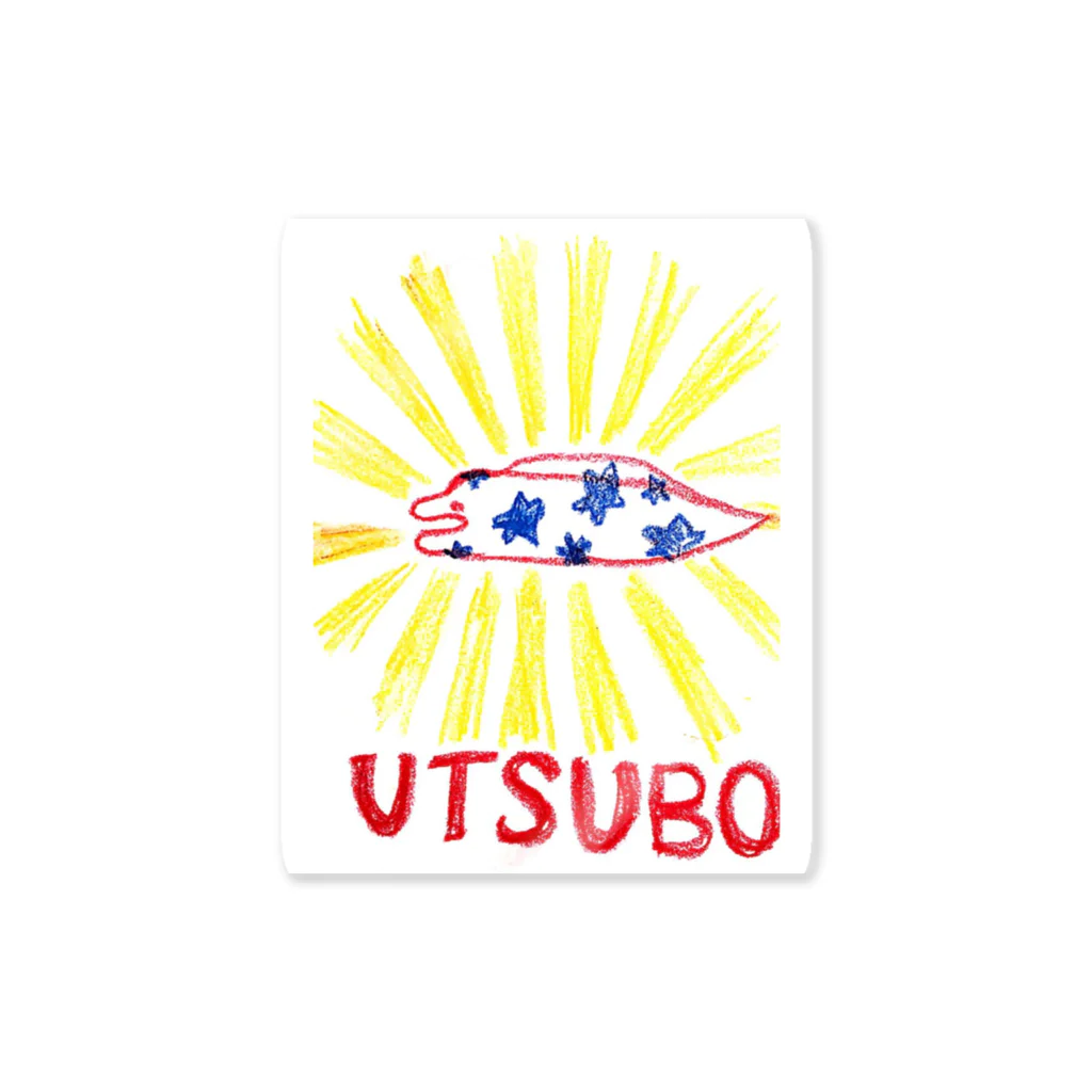 魚子のAMERICAN UTSUBO ステッカー