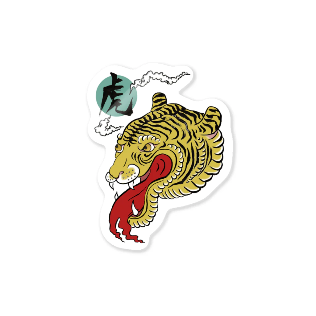 ミアコムアートショップのTORA FACE Sticker