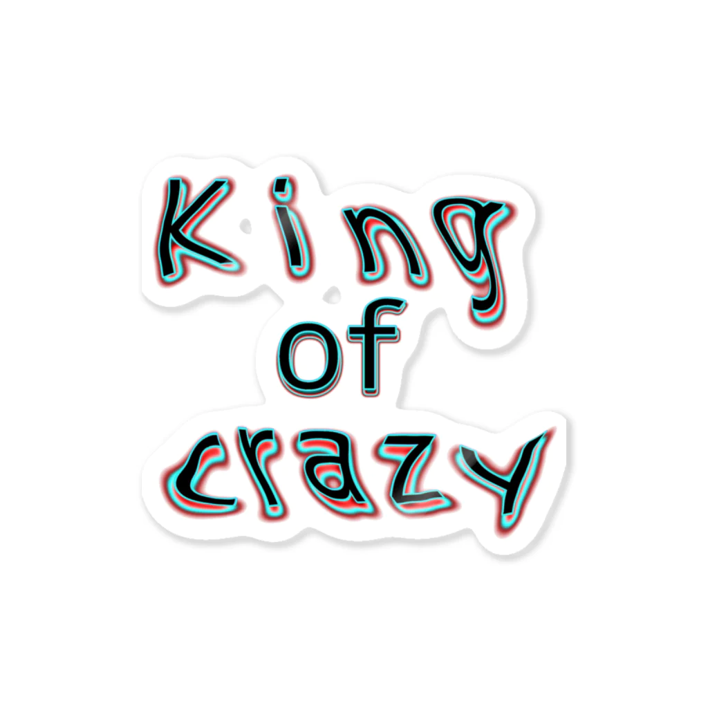 ばかくんのKing of crazy ステッカー