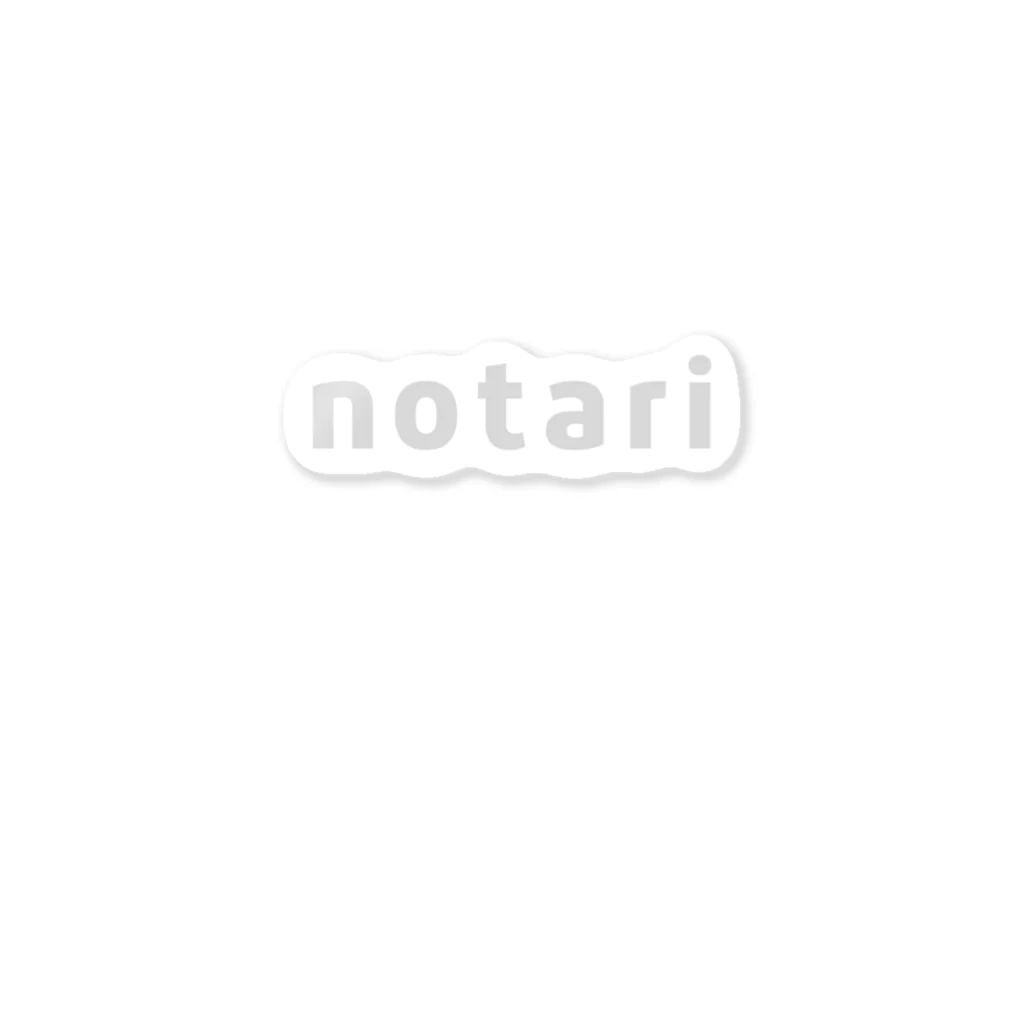 mifo_030のnotari ステッカー