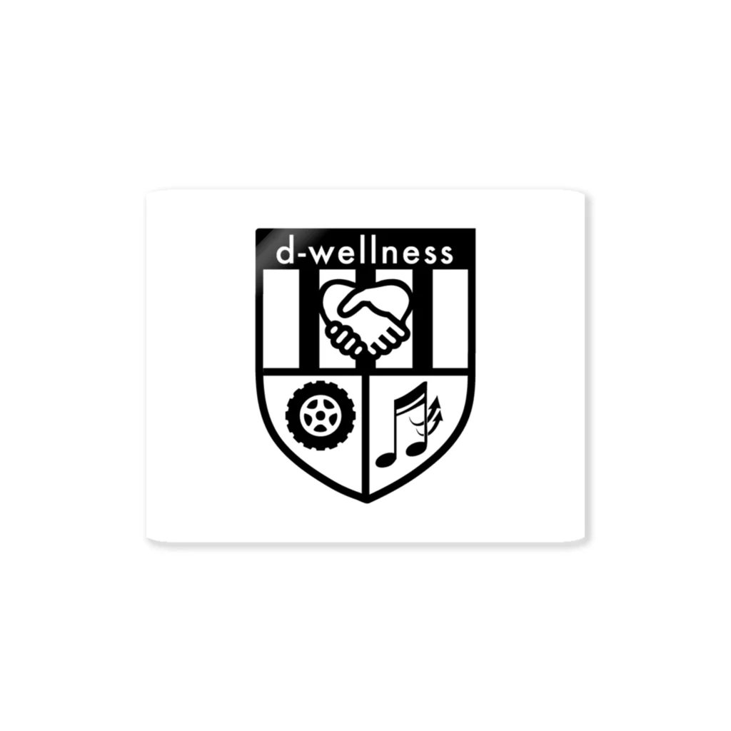 d-wellnessのNPO法人デジタルウェルネス Sticker