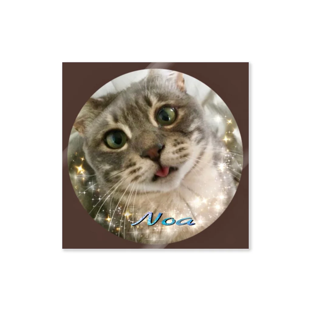 猫しゃちょうの ひめぶ～さん家の、のあちゃんin北海道 Sticker
