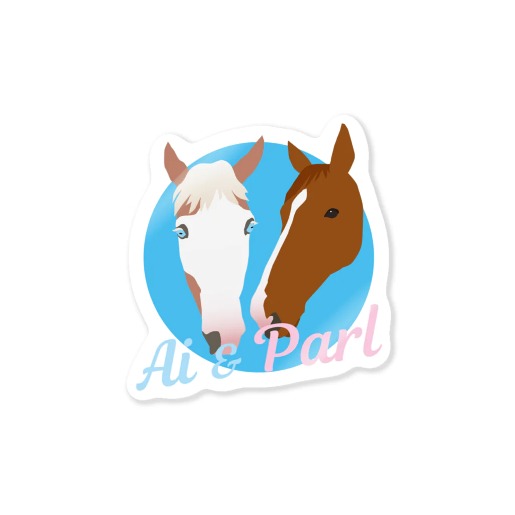 アイパール事務局の馬アイ、パールキャラクターグッズ Sticker