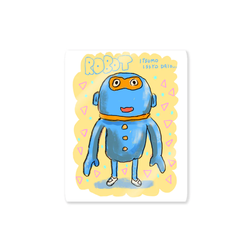 田中六大のロボット Sticker