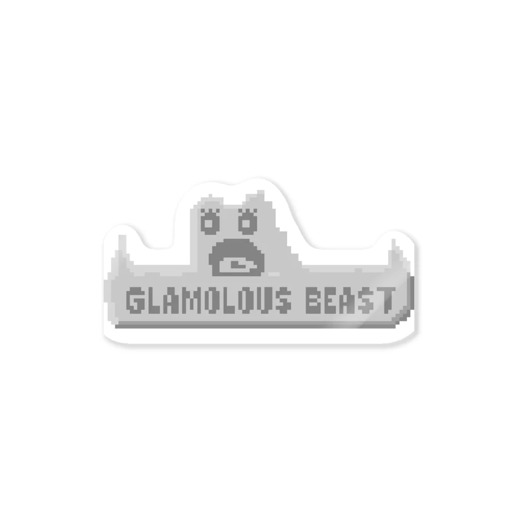 じぃーまのグッズ売り場のGLAMALOUS BEAST ステッカー