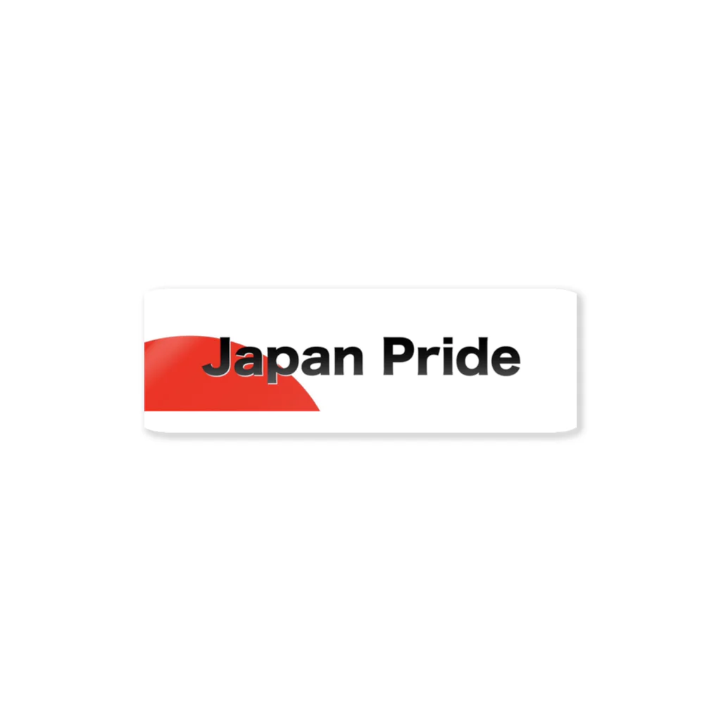 japan_prideのJapan Pride ステッカー