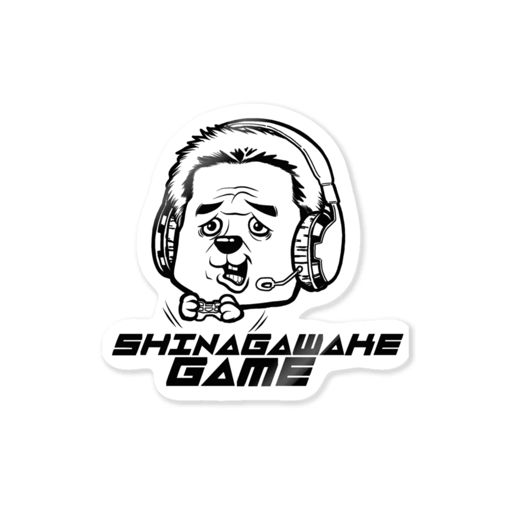 品川家ゲーム実況チャンネルのシーナキャット（顔だけ） Sticker