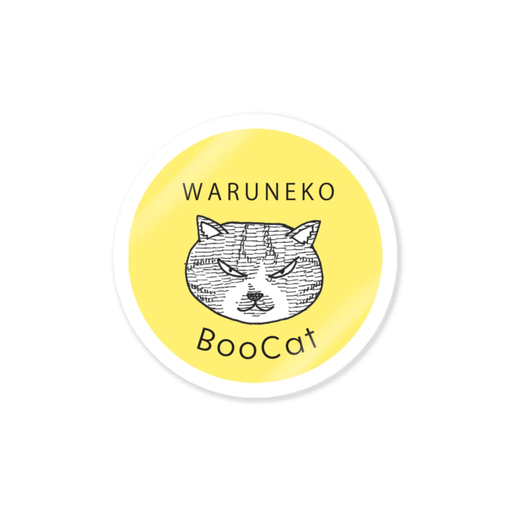 スタジオたとるのわるねこ Sticker