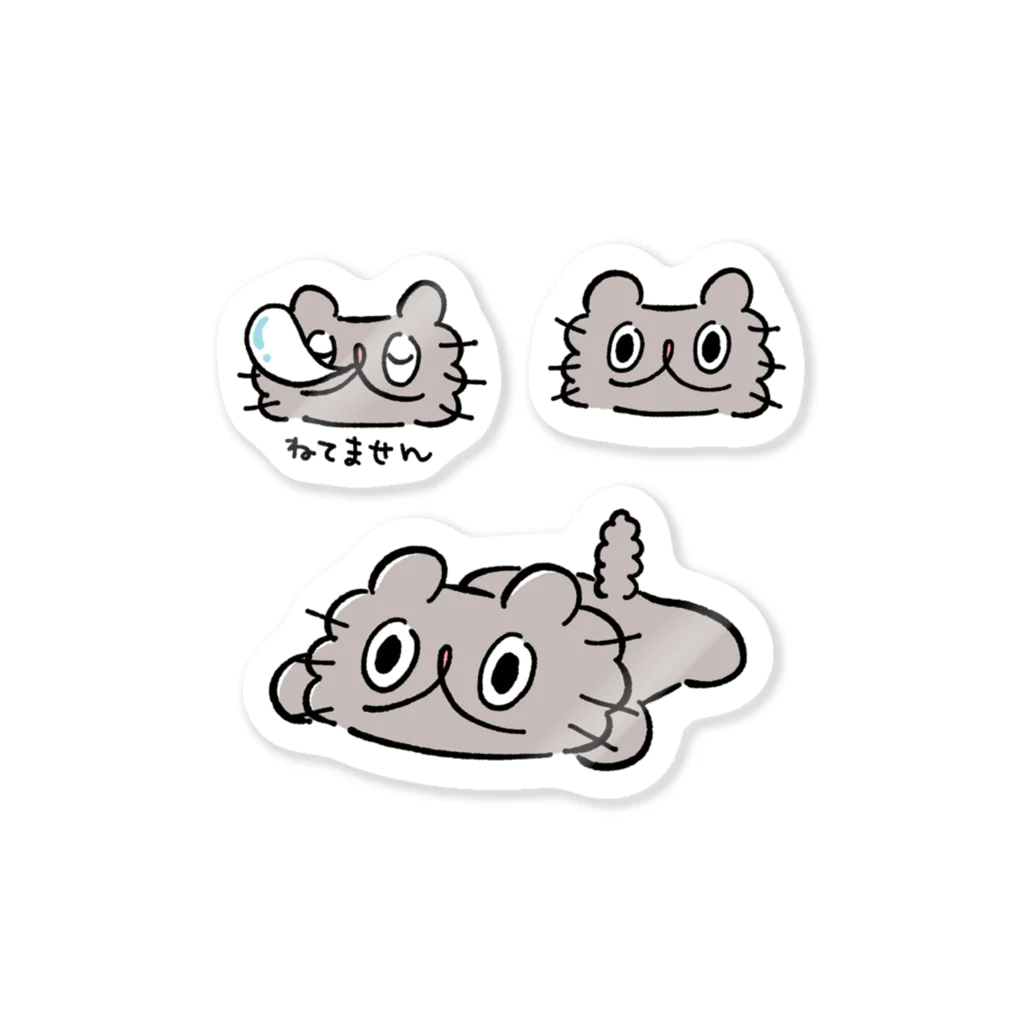 アトリエぶーのねこのぶーちゃん（玄関マット） Sticker