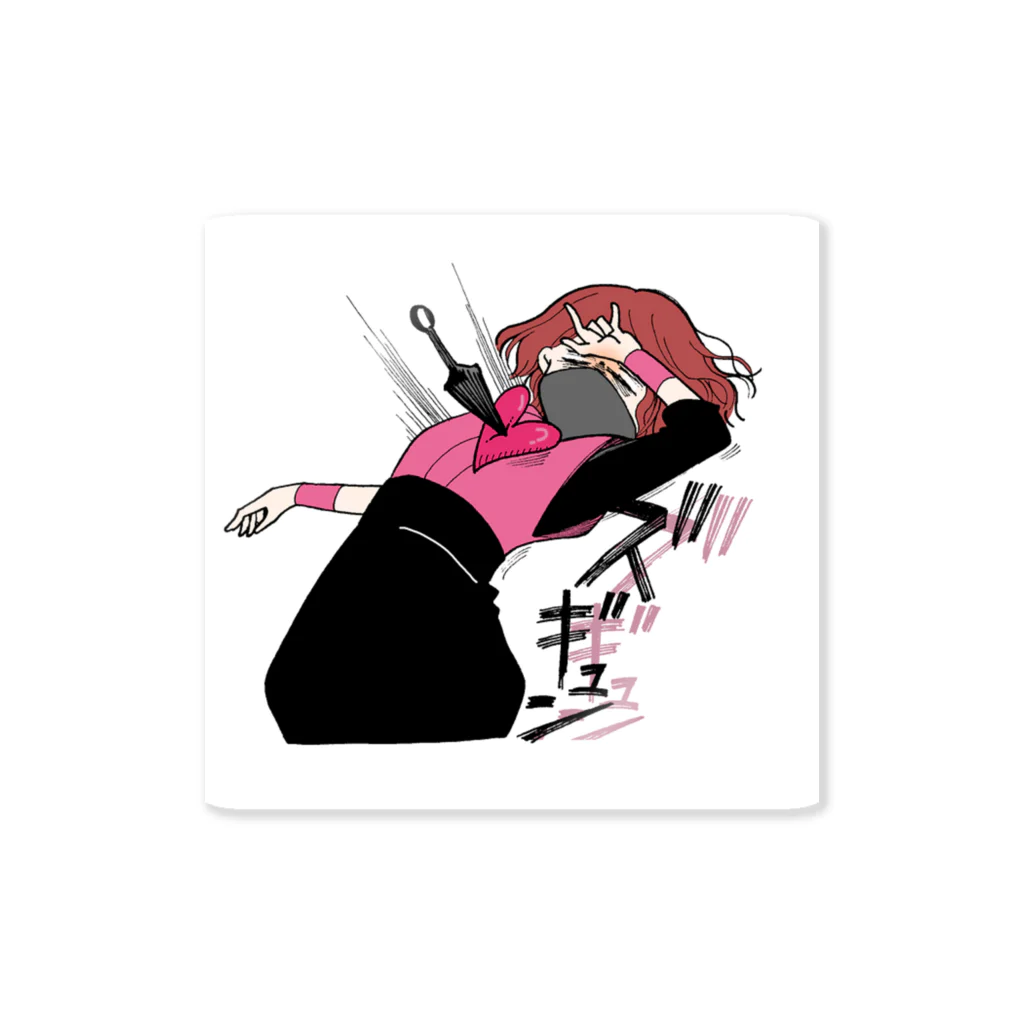 cherryの射抜かれたくのいち Sticker