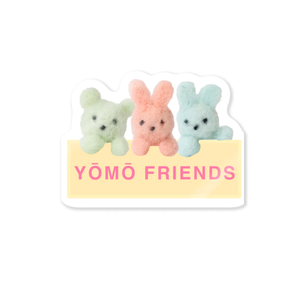 monpy shopの羊毛フェルトのうさぎとくま Sticker