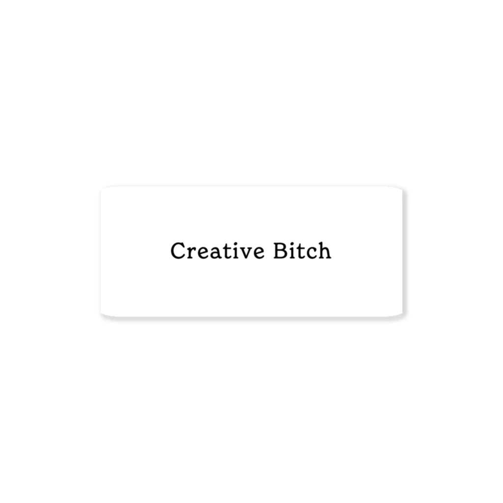 イマダモモカ直々デザインSHOPのCreative Bitch Sticker Sticker