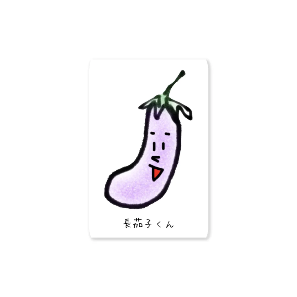 MAMEの長茄子くんシリーズ Sticker