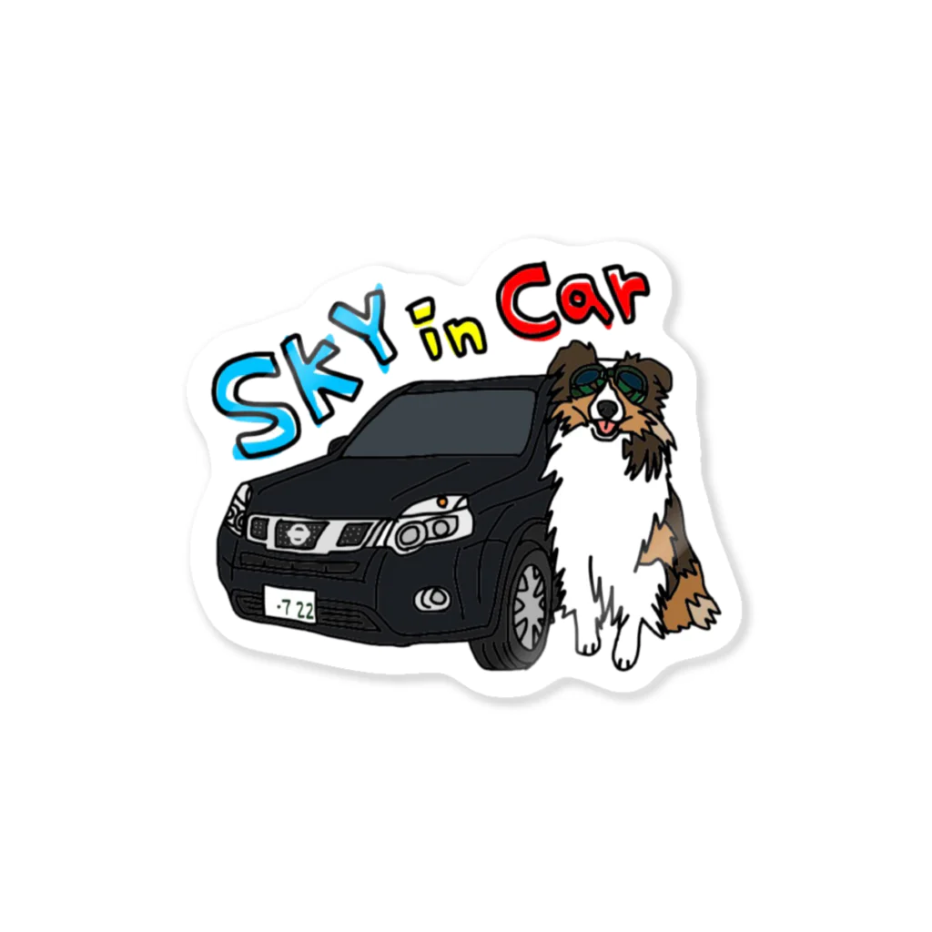 aki_momのSKYくん Sticker