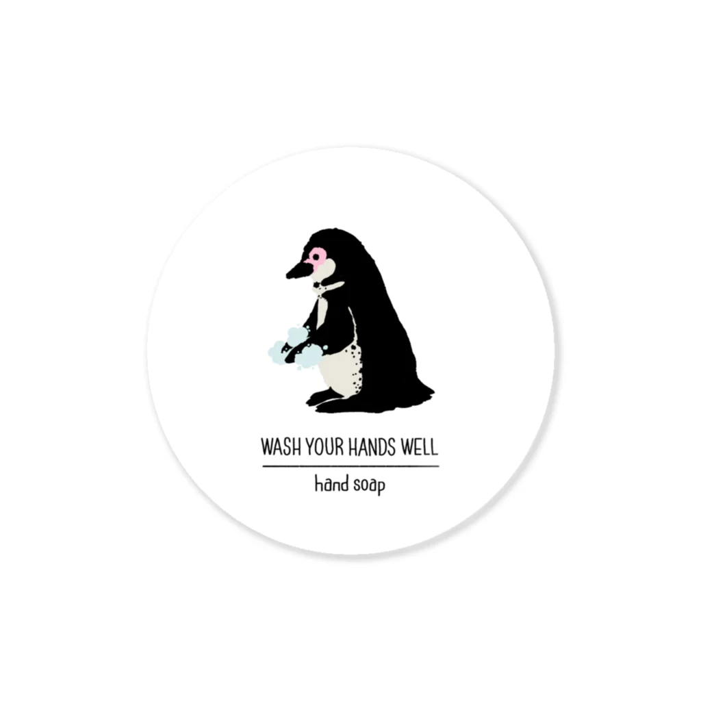 This is Mine（ディスイズマイン）のハンドソープラベル　丸型 Sticker