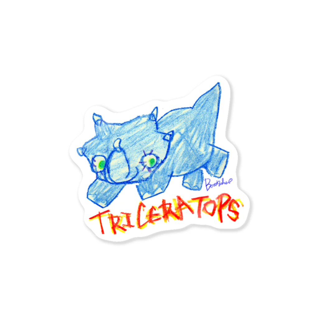 BenizakeのTriceratops Sticker