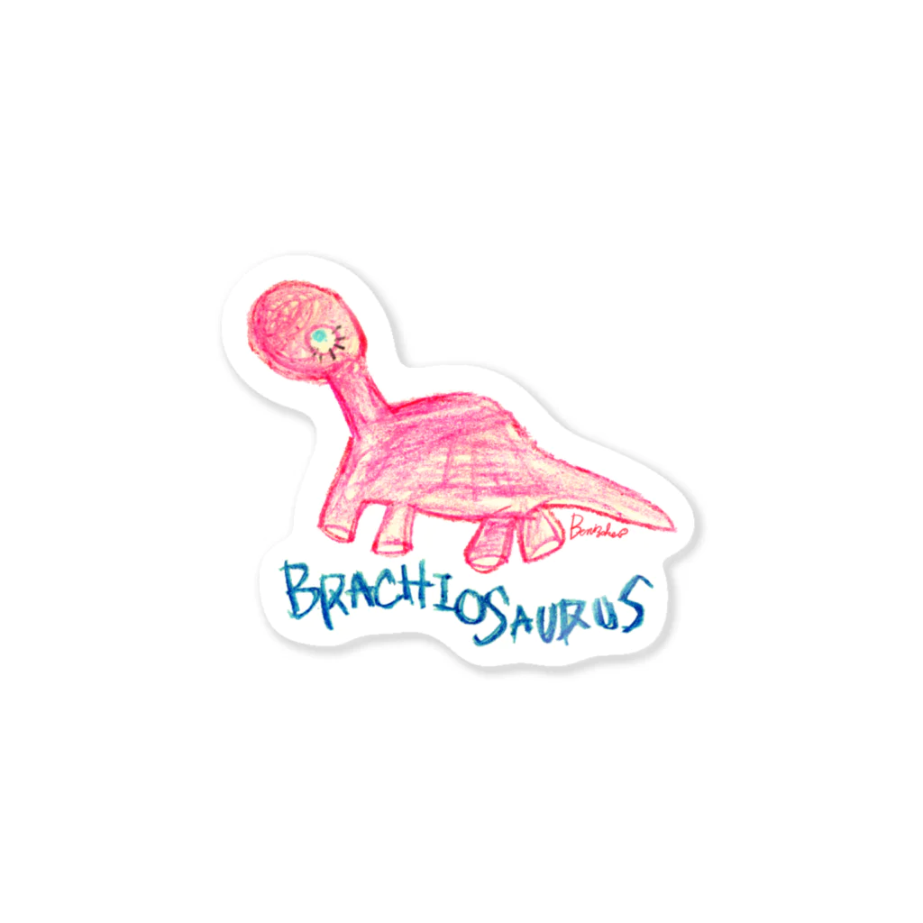 BenizakeのBrachiosaurus ステッカー