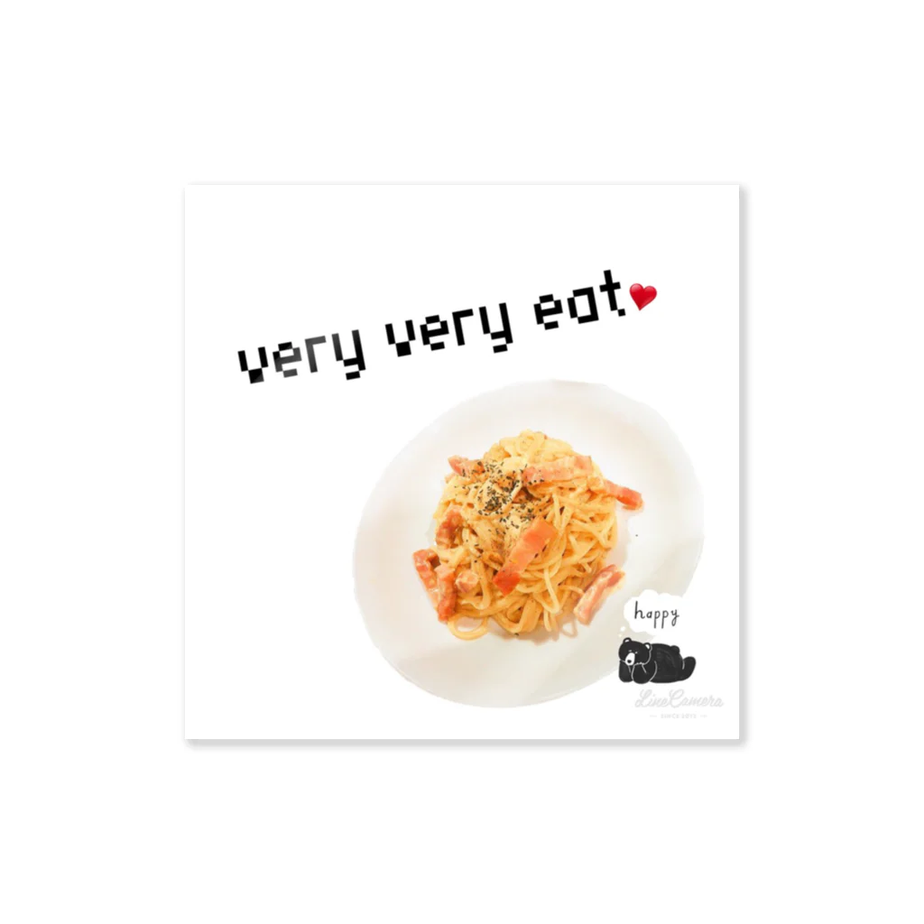 SHIMOoooo/テニフェ(梅)参戦のvery very eat Sticker