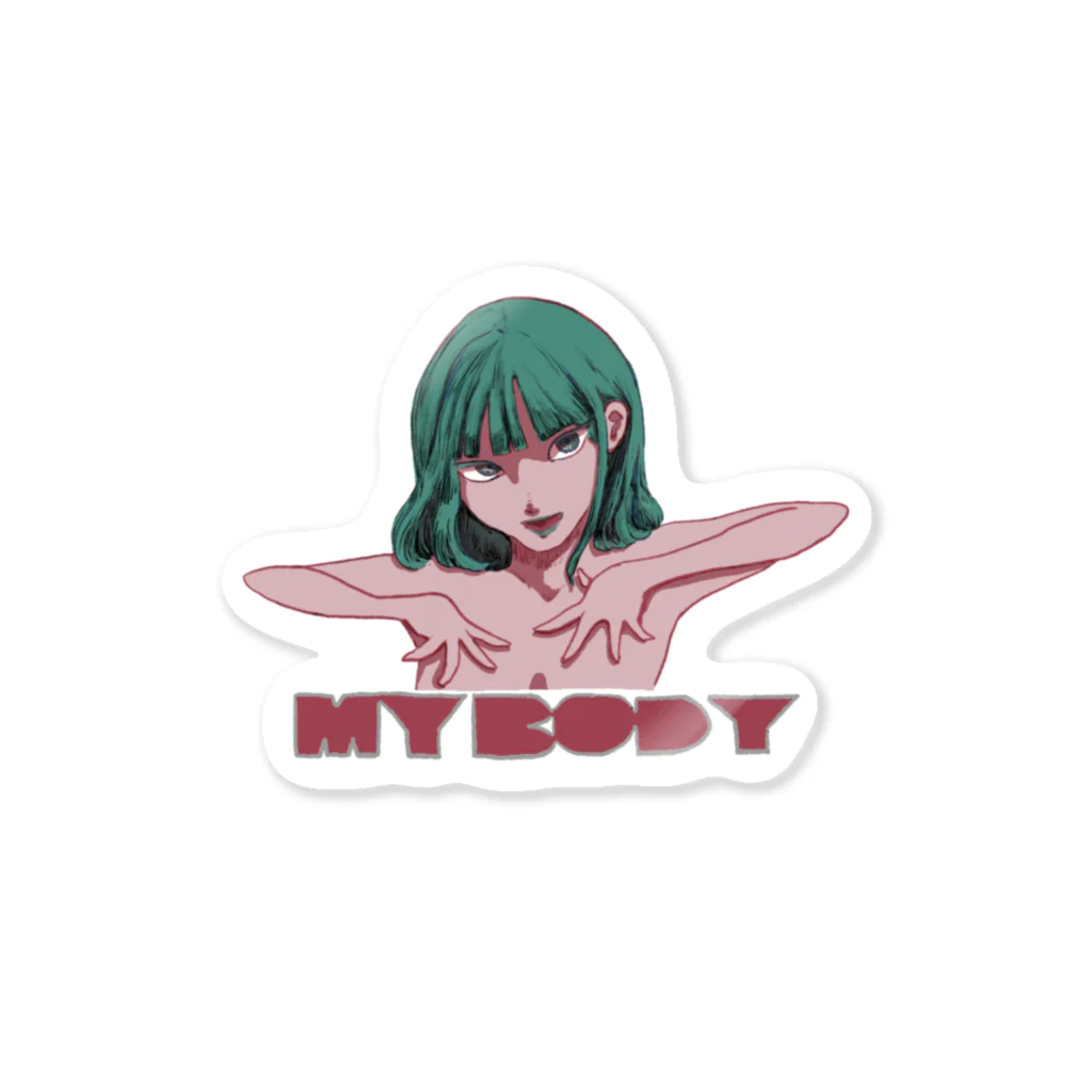 ちよこ。のMY BODY ステッカー