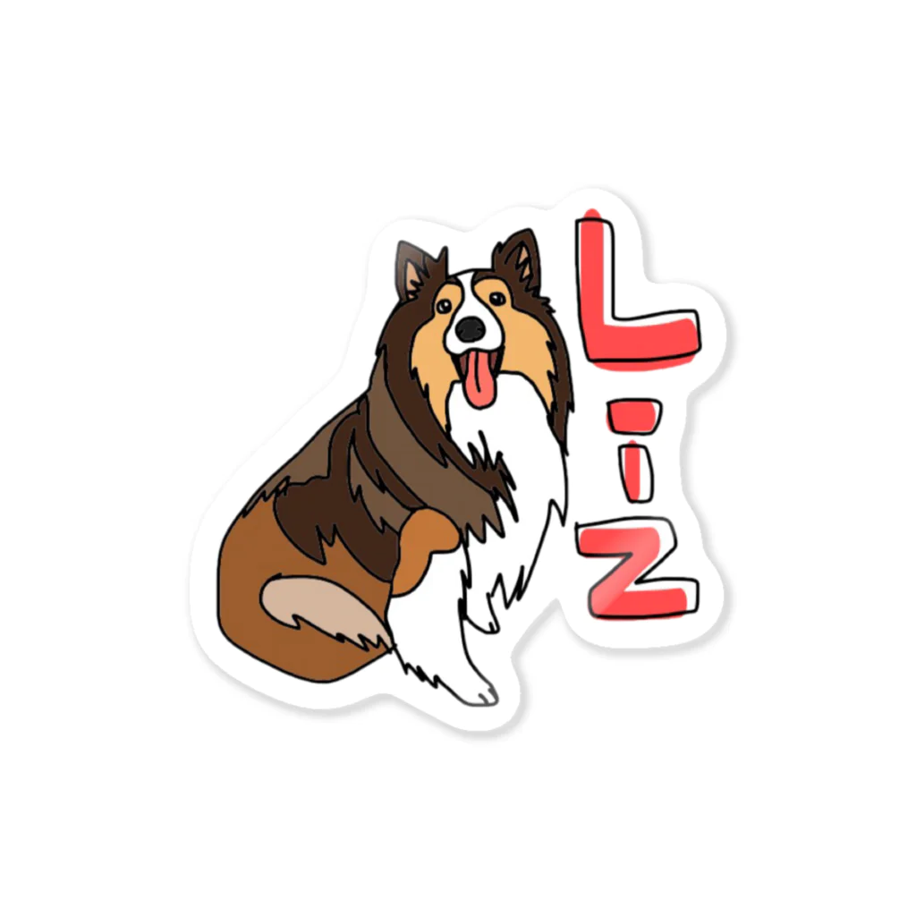 aki_momのリズちゃん Sticker